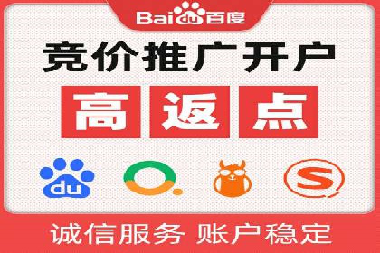 信息流广告投放公司——行业领先案例剖析